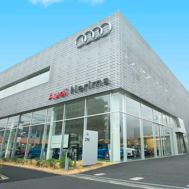 Audi練馬の外観